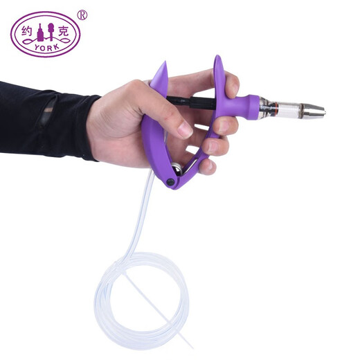 York (YORK) three-purpose continuous syringe veterinary syringe 5ml continuous adjustable syringe 5ml classic 3-purpose syringe catheter 2ml