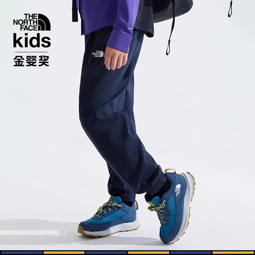 The North Face 24 new autumn and winter children's clothing children's windproof and water-repellent men's and women's sunscreen trousers 89XD 8K2 blue S