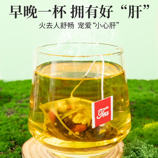 Tongrentang (TRT) Chrysanthemum Wolfberry Dandelion Cassia Seed Tea печени Ming Cassia Cassia Cassia Cassia Cassia Cassia Cassia Care и питатель