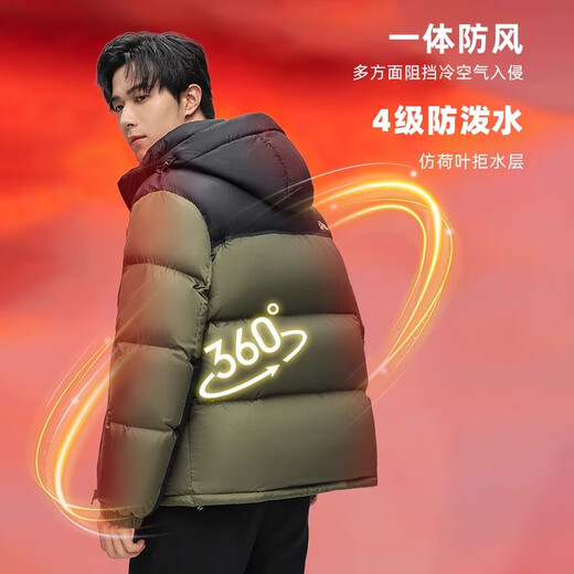 Yaya 255g down jacket men's short thickened winter new fashion bread coat cold and warm jacket black L