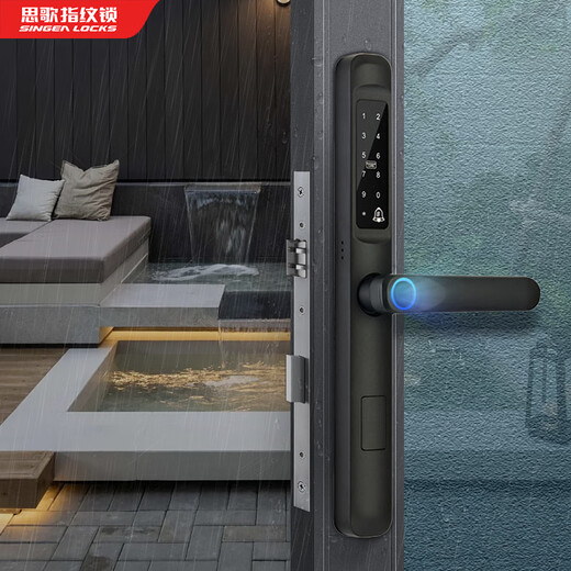 Singea一握开断桥铝智能锁不锈钢户外指纹锁防水防晒铝合金平移推拉门锁 C723C-曜石黑【深度防水】
