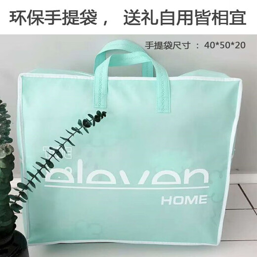 Zailu crib portable and removable 03-year-old newborn baby bed in the bed bionic uterus bed baby bed lemon pie removable and washable with quilt + pillow