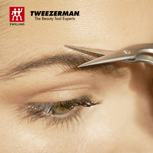 Tweezerman imported eyebrow trimming scissors and eyebrow trimming brush set stainless steel eyebrow trimming scissors and eyebrow trimming brush combination 2-piece set