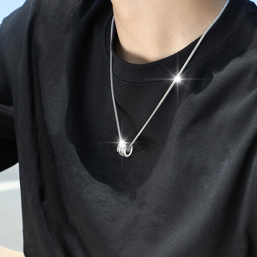 MZMZ platinum necklace men's pt950 platinum fashion accessories pendant hip-hop Valentine's Day birthday gift for boyfriend local warehouse next day delivery - light luxury transfer bead necklace - chain length 55cm
