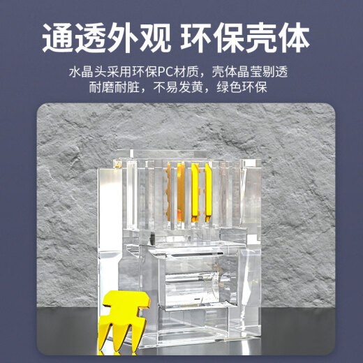 Shengpu 6P2C telephone RJ11 crystal head ST-6P2C 100 pcs/bag 15U gold plated