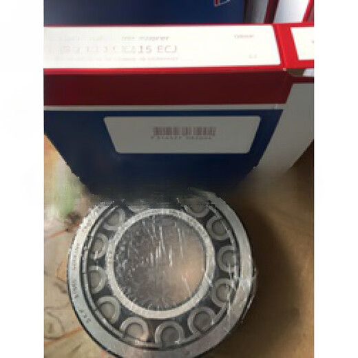 Bearing 6200 6201 6202 6203 6204 6205 6206 2ZC3/2R 6206-2RS1 rubber cover seal others