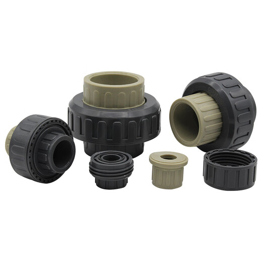 PPR conversion to PVC union union PP to PVC socket union ppr hot melt pipe to PVC adhesive pipe 50mm 75mm (DN65)