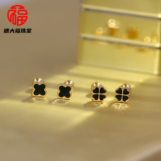 Fat Donglai's same style 18K gold earrings, four-leaf clover screws, clover, versatile earrings, Japan and Korea, small and personalized titanium steel, gold screw style, straight needle four-leaf clover pair, collect