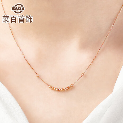 Caibai Jewelry K Gold Necklace 18K Rose Gold Simple Fashion OL Style Ball Bead Necklace Chain Price KJ 18K Rose Gold Necklace 0.8g About 40cm+4cm Extension Chain
