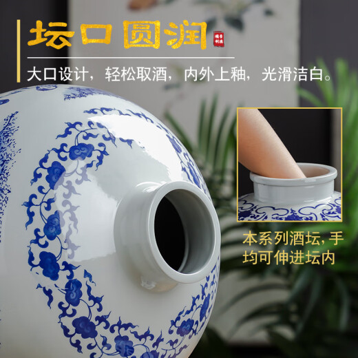 Xinyue Jingdezhen ceramic wine jar sealed household storage 50 Jin [Jin equals 0.5 kg] wine bottle empty bottle wine jar wine tank special wine jar for soaking wine 20 Jin [Jin equals 0.5 kg] Eight Immortals with plastic faucet