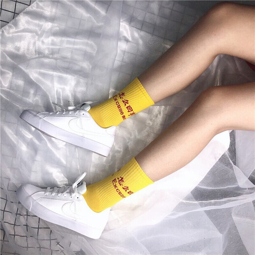 Nike NIKE women's sneakers casual shoes COURT ROYALE AC sneakers AO2810-102 white size 36