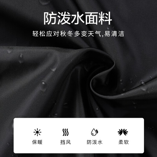 KELME Sports Cotton Vest Men's New Football Training Cotton Vest Thickened Warm Vest Running Cotton Clothes Black L