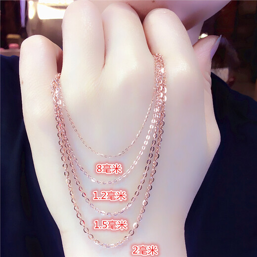 Guran Russian 585 purple gold rose gold color gold new fashion and strong O-shaped chain necklace 1 mm necklace 42cm