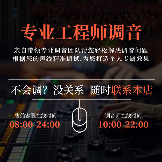 JBLpasion 6.5/8/10/12-inch home theater ktv audio three-way card package speaker karaoke bar speaker home entertainment stage bar audio JBL Pasion 12-inch card package speaker + JBL front and rear amplifier