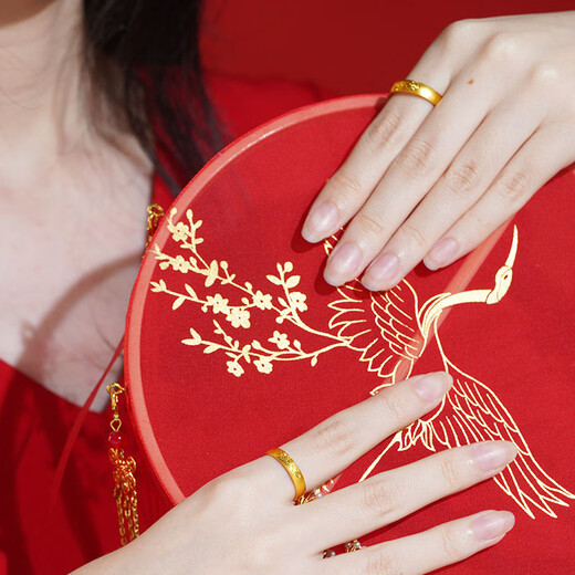 Laomiao gold ring pure gold 9995G dragon and phoenix double happiness ring wedding series birthday gift