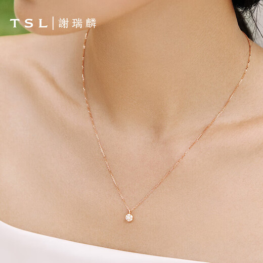 Xie Ruilin (TSL) 18K gold diamond necklace shining heart series color gold clavicle chain BD161 (64088)
