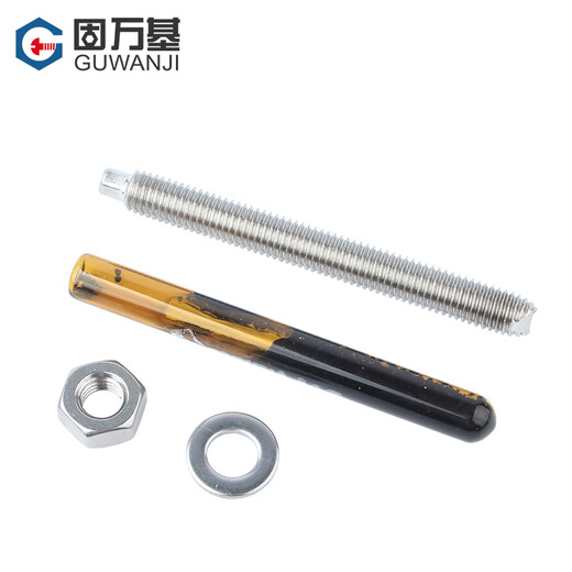 Guwanji 304 stainless steel chemical expansion bolt chemical anchor agent galvanized carbon steel inverted cone chemical anchor expansion screw 304 chemical bolt + agent M8x80 4 sets