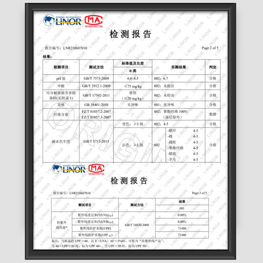 MINGJU curtains, fully blackout curtains, finished thickened Oxford curtain fabric, sunscreen, hook type 1.7*2.0 single piece