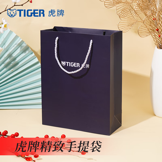 Tiger brand (TIGER) stainless steel thermos cup DIY high-end gift box style simple portable water cup for men and women as a gift single gift box