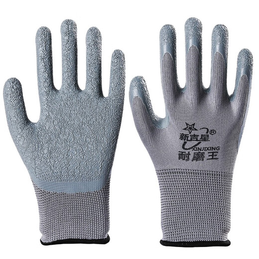Nylon latex wrinkle gloves labor protection anti-slip wear-resistant king thickened rubber latex breathable construction site work for men and women Xinjixing wear-resistant king gray 12 pairs