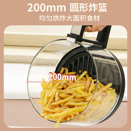 Liven air fryer household 3.5L panoramic color screen visual oil-free electric fryer steam tender roast multifunctional air fryer oven low-fat light oil French fries machine KZ-D3515