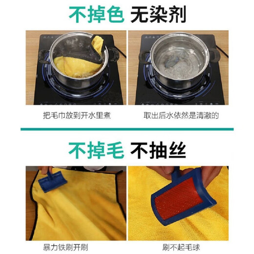 Pet absorbent towel, super absorbent, quick drying, non-shedding, cat and dog Pomeranian Teddy, fast drying for bathing, large, strong absorbent and drying tool, absorbent towel, pet supplies M-30*60cm