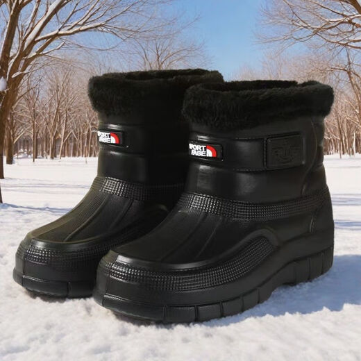 Plush velvet warm outdoor waterproof cotton shoes men's rain boots car wash room construction site labor protection wear-resistant mid-high water shoes snow boots 166 black 41