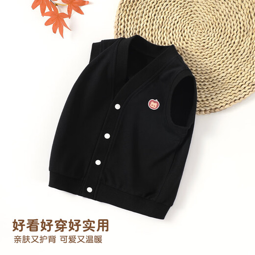 TINSINO children's vests, boys' and girls' sweatshirts, vests, inner and outer wear, versatile waistcoat children's clothing