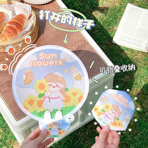 Star Dream Mini Cartoon Fabric Folding Fan Portable Cartoon Fan Cute Round Fan Girly Heart Folding Fan Random Pack of 2