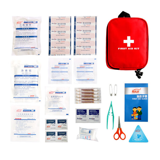 Easy Tour Travel Portable First Aid Kit Home Set Car Medicine Box Emergency First Aid Tool YU13