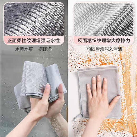 LYNN fish scale rags for cleaning glass without lint, extra large car wash towels for wiping glass rags 40*60cm 4 pieces