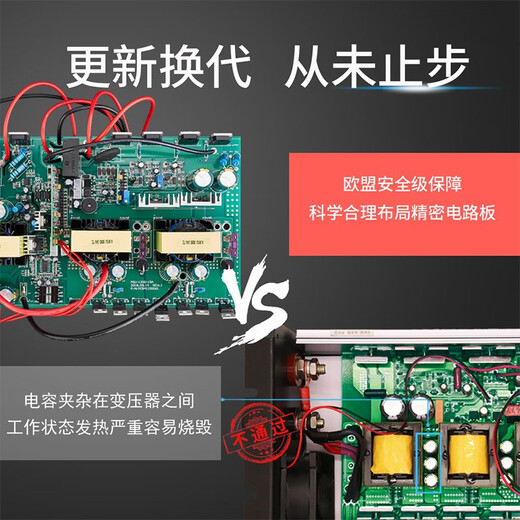 Dr. Jovas electric vehicle inverter 48V60V72V universal 12V 24V to 220V vehicle pure sine wave conversion high power 48V60V72V universal 5000W strong protection without burning the machine