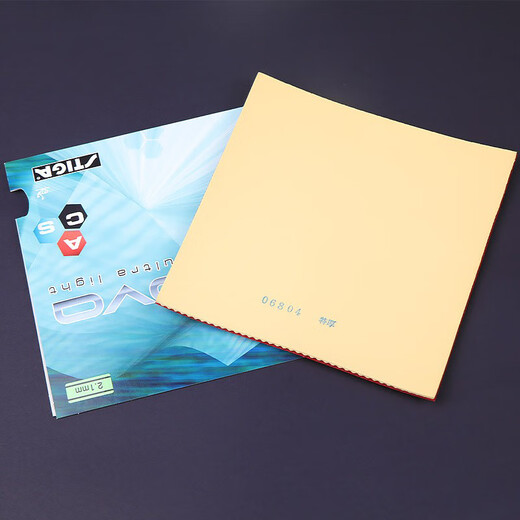 Stiga table tennis rubber ultra-light Innova Ultra Light (1 picture) Black