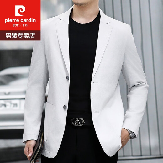 Pierre Cardin men's suit single suit white suit single casual jacket wedding groom suit business white-collar high-end white 175/92A