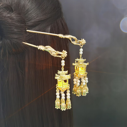 Mengyi Luminous Tassel Golden Lantern Hairpin Pavilion West Lake Palace Lantern Hairpin Hairpin Ancient Style Hair Accessory Mid-Autumn Festival Gift Phoenix Crown + Palace Lantern 2
