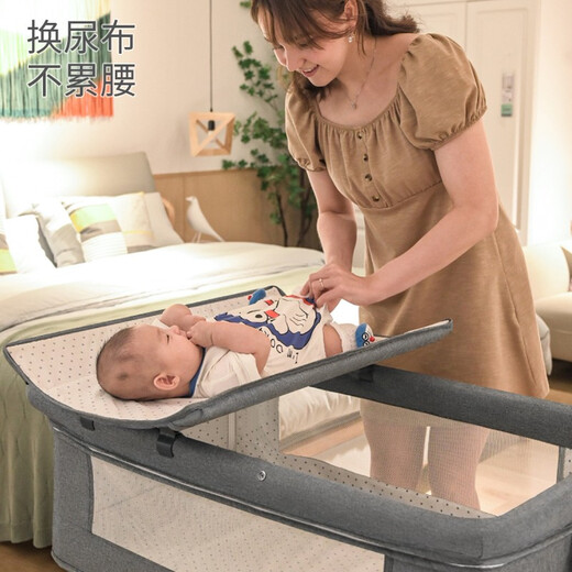 ULOP diaper table crib multi-functional foldable mobile splicing baby shaker newborn baby sleeping artifact small splicing bed mosquito net + mat + changing table