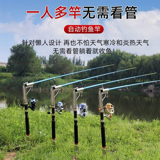 Automatic fishing rod set, full set of sea rods, fully automatic rods, high-sensitivity spring rods, self-elastic sea rods, sea fishing rods, 2.7 meters + 12 axes, 5000 metal head wheel set