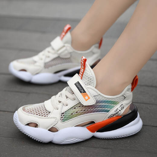 Leader Children's Shoes Men's Sports Shoes Girls' Shoes 2020 New Spring Trendy Net Shoes for Middle-aged and Primary School Students Breathable Spring Fashion Boys' Sports Shoes 2035-Miju 33 Size Inner Length 20.8cm