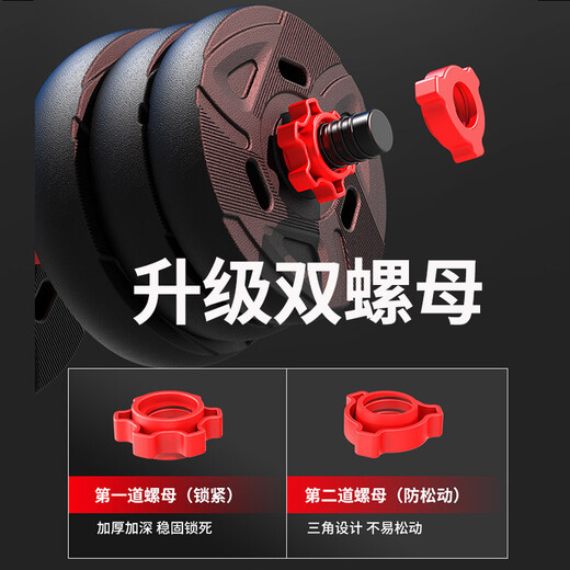 OUNAIDE dumbbell men's fitness household environmentally friendly barbell kettlebell set adjustable weightlifting beginners detachable Yaling luxury model 40Jin Jin is equal to 0.5kg one pair + seven heavy gifts