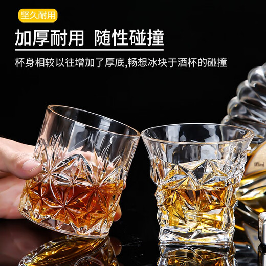 SURANER European style whiskey cup home crystal glass creative wine cup spirit cup water cup internet celebrity orchid style six pack