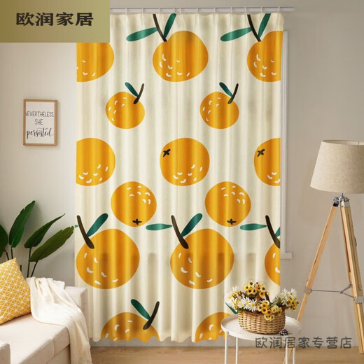 Murannuoer curtains can be installed without drilling for rental room partitions, simple bedroom blackout cloth, living room small windows, new orange hanging ring style, ring buckle + tie rope, width 1.0*height 2.25 meters per piece