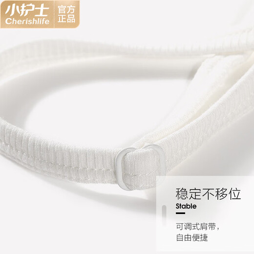 Petite infirmière [Zero Li Chuqing] Gire des femmes sans fil de fil en acier avec un gilet extérieur de sangle USB1502 POLKA DOT L (170)
