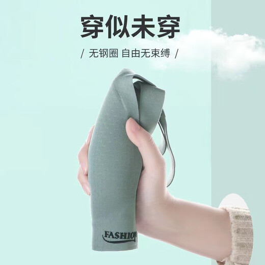 KJ Front Button Beautiful Back Seamless Bra Women's Wireless Push-up Bra Small Breast Showcase Anti-sagging Sports Type Bra Black (Single Bra) M (90-115Jin Jin is equal to 0.5kg)