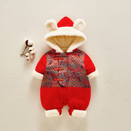 Mall Disney's same style festive baby New Year's clothing New Year's clothing for full-month male and female baby autumn and winter one-piece outing suit for baby to keep warm when going out in autumn and winter red 90cm