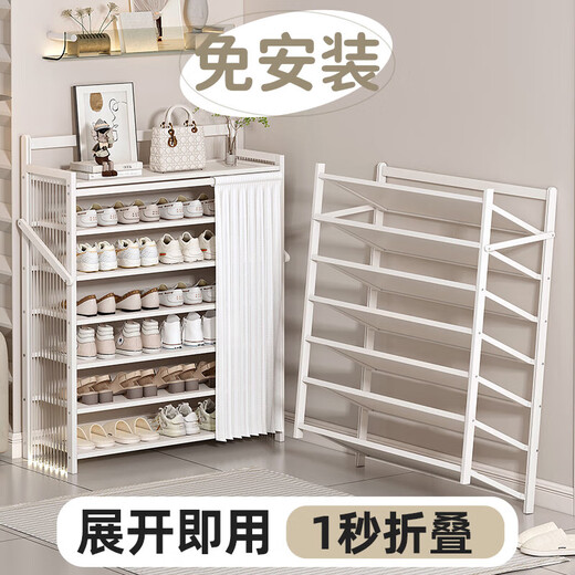 Small craftsman's simple installation-free shoe rack home entrance dormitory rental house dust-proof storage rack white 5 layers 50