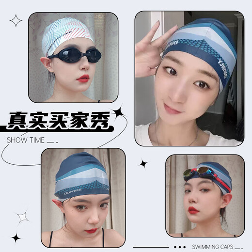 DUFAILY swimming cap for women with long hair, waterproof ear protection silicone non-stretching large adult swimming cap myopia swimming goggles set 65g Fenghe - suitable for medium and long hair