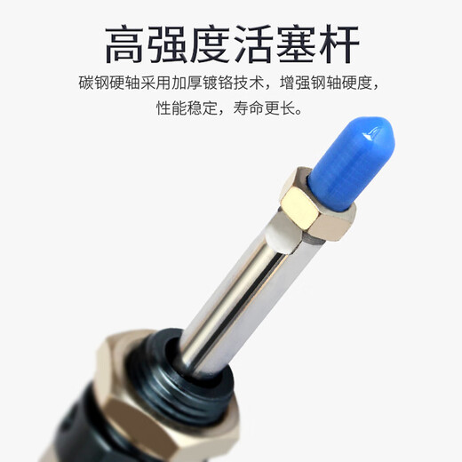 亚德客型MAL铝合金迷你气缸25*25/50/75/100/125/150/175/200/250 MAL2575