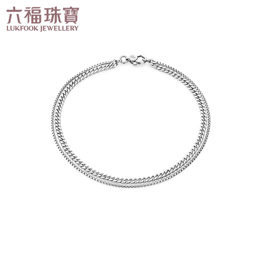 Lukfook Jewelry Platinum 950 Double Chain Platinum Bracelet for Gift Price L04TBPB0019 4.81g (including labor cost 414 yuan)