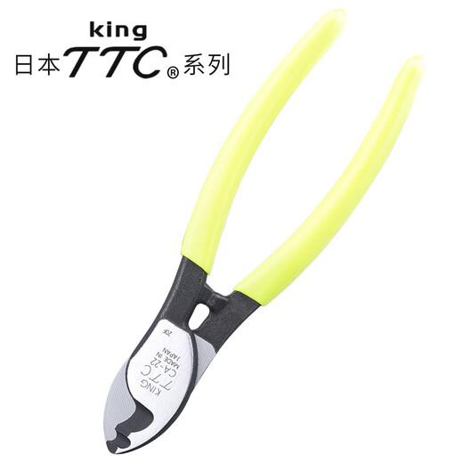 King TTC Japan imported Tsunoda brand cable cutter 6-inch wire cutter 8-inch wire stripper and wire cutter CA-22 38 60 22S CA-22 (double hole 6 inches)