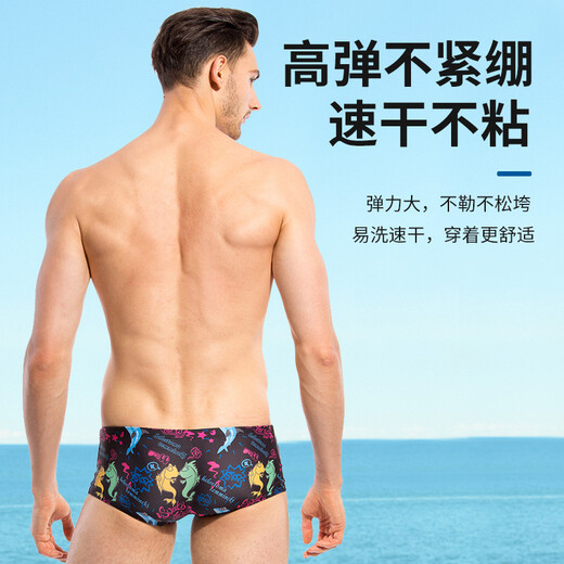 飘（FEW）新品男士泳裤时尚印花性感游泳裤M2129 01 2XL
